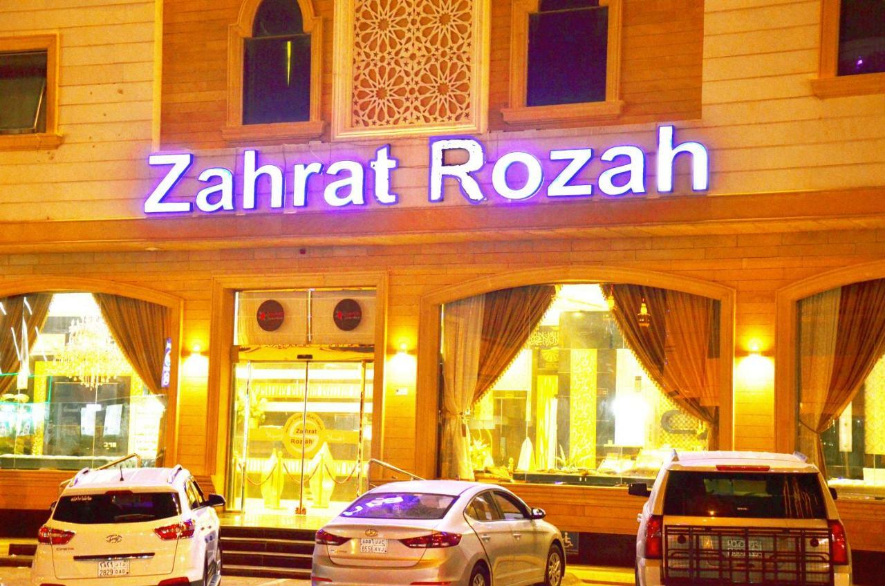 Zahrat Rozah By Quiet Rooms Riadh Exterior foto